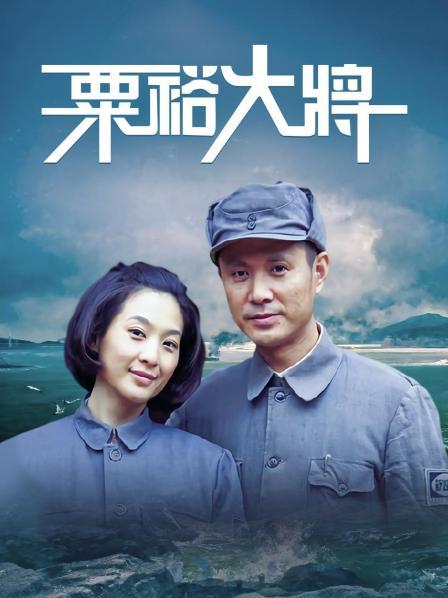 肉肉在干吗-白袜粉色蕾丝[7P+2V/544MB]