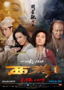 Cos小姐姐雪琪 &#8211; 竞技泳衣 [141P-1.13GB]