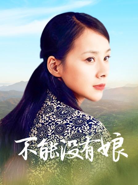 杪夏 &#8211; 制服露出 [30P/246MB]