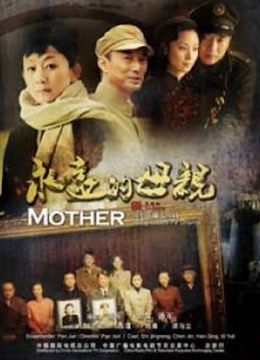 微密圈人气女神-陈佩奇-12.31-跨年福利 原版（66P,5V,230M）